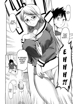 Page 124 of Koiiro Oppai Ch. 1 - 6