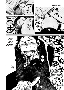 Page 17 of Manga Shounen Zoom Vol. 1