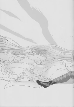 Page 26 of Like An Angel. Like A Devil. "A"