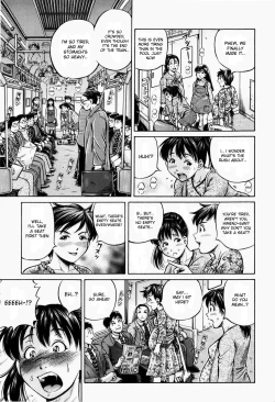 Page 145 of Hairankai - Ovulation Exhibition