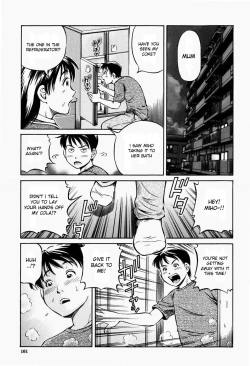 Page 163 of Hairankai - Ovulation Exhibition