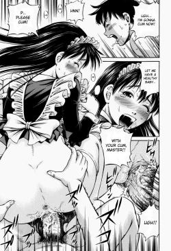 Page 25 of Hairankai - Ovulation Exhibition