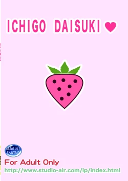 Page 3 of Ichigo Pantsu ni Yokujou Rape