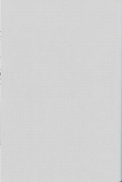 Page 19 of Youkaigosha Ichimei ni Tsuki