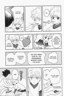 Page 5 of Youkaigosha Ichimei ni Tsuki