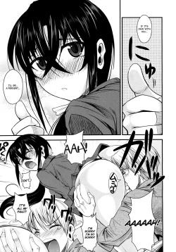 Page 7 of Kanojo ga Ero Shitagi ni Kigaetara... | If My Girlfriend Put On Some Sexy Lingerie...