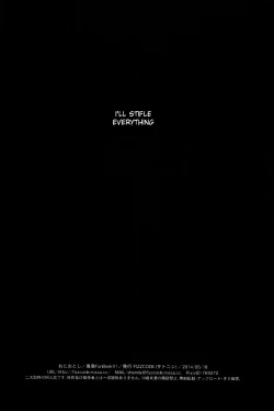 Page 21 of Oni Otoshi