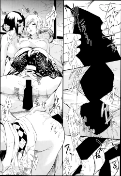 Page 60 of Tokoharu Ch.1-3