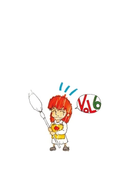 Page 28 of IKKOKUKAN ROOM No.0 VOLUME VII