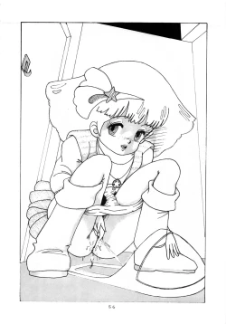 Page 59 of MAGIC GALS Select Memory