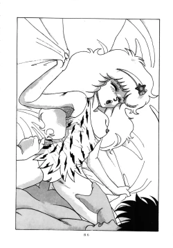 Page 91 of MAGIC GALS Select Memory