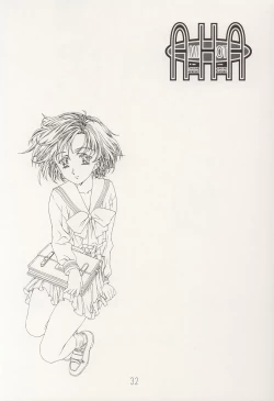 Page 32 of AMIHOTA:a"KEI-KAN"