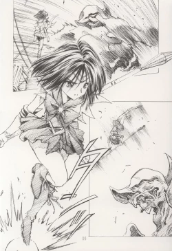 Page 6 of AMIHOTA:a"KEI-KAN"