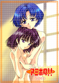 Download Amihota!! Side:b