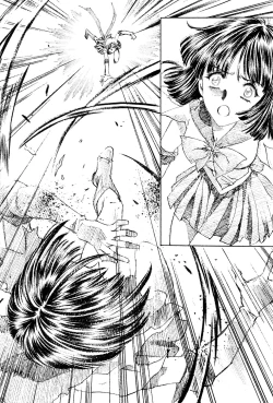 Page 9 of Amihota Side:C