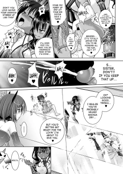 Page 113 of Brandish 5