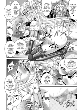 Page 144 of Brandish 5