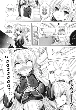 Page 4 of Brandish 5