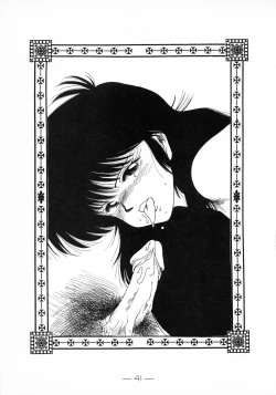 Page 41 of DOG FIGHT COLLECTION