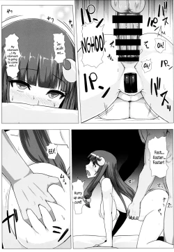 Page 20 of Shiri Pache Pache | Ass Patchy Patchy