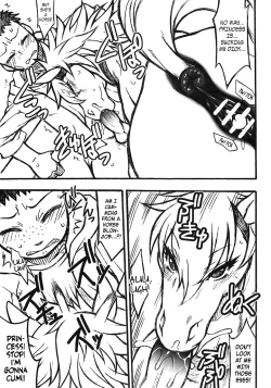 Page 7 of Mare Holic Kemolover EX Ch.1-3