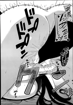 Page 78 of School Life Ch.1-3