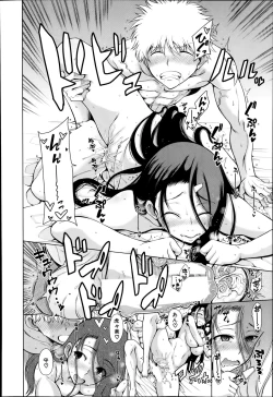 Page 92 of School Life Ch.1-3