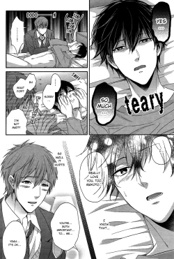 Page 14 of Haruchan Greed and Lust