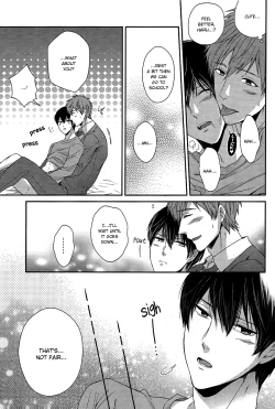 Page 19 of Haruchan Greed and Lust