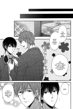 Page 27 of Haruchan Greed and Lust