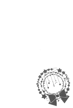 Page 4 of Haruchan Greed and Lust