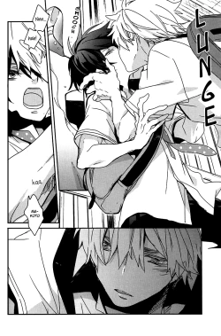 Page 17 of MakoHaru Date