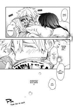 Page 28 of MakoHaru Date