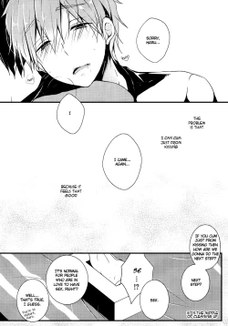 Page 9 of Makoto ni Kisu wo shitara