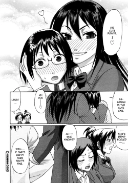 Page 24 of Kinkyori Renai | Near Distance Relationship