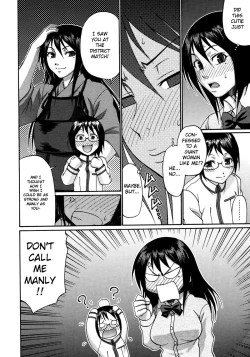Page 2 of Kinkyori Renai | Near Distance Relationship