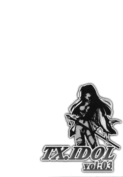 Page 17 of TX.Idol vol:03