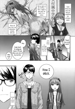 Page 3 of Melon Soda