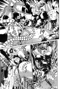 Page 55 of Tail Chaser 2