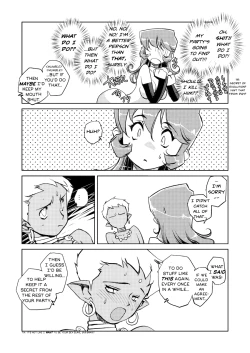 Page 28 of Onna Senshi no Himitsu 2 | The Female Warrior's Secret 2