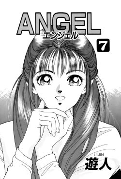 Page 4 of ANGEL 7