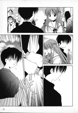 Page 21 of Tactics Anthology Comics ONEhen