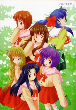 Page 4 of Tactics Anthology Comics ONEhen