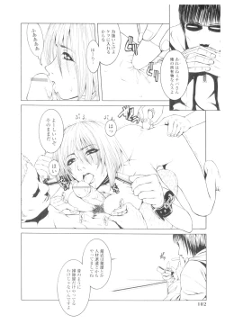 Page 101 of Platina Vol. 1