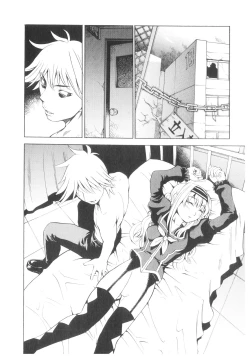 Page 167 of Platina Vol. 1