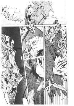 Page 134 of Platina Vol. 2