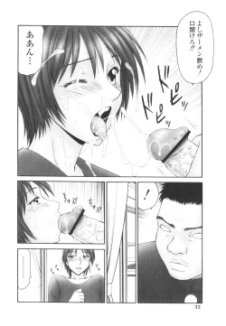 Page 31 of Platina Vol. 2