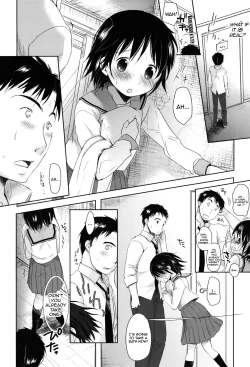 Page 236 of Sukide Sukide, Sukide