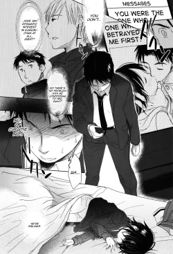 Page 264 of Sukide Sukide, Sukide