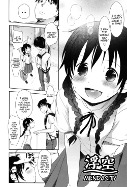 Page 79 of Sukide Sukide, Sukide